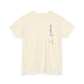 Improvize Cotton Tee