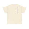 Improvize Cotton Tee