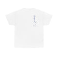 Moonsigns Cotton Tee